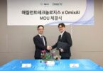 Agilent AI-driven proteomics collaboration signing between Agilent and OmixAI in South Korea