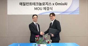 Agilent AI-driven proteomics collaboration signing between Agilent and OmixAI in South Korea