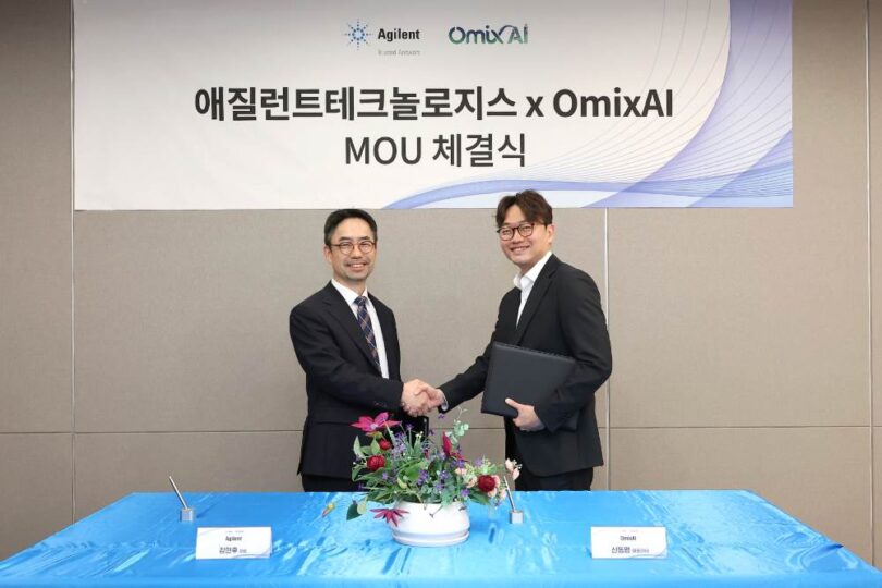 Agilent AI-driven proteomics collaboration signing between Agilent and OmixAI in South Korea